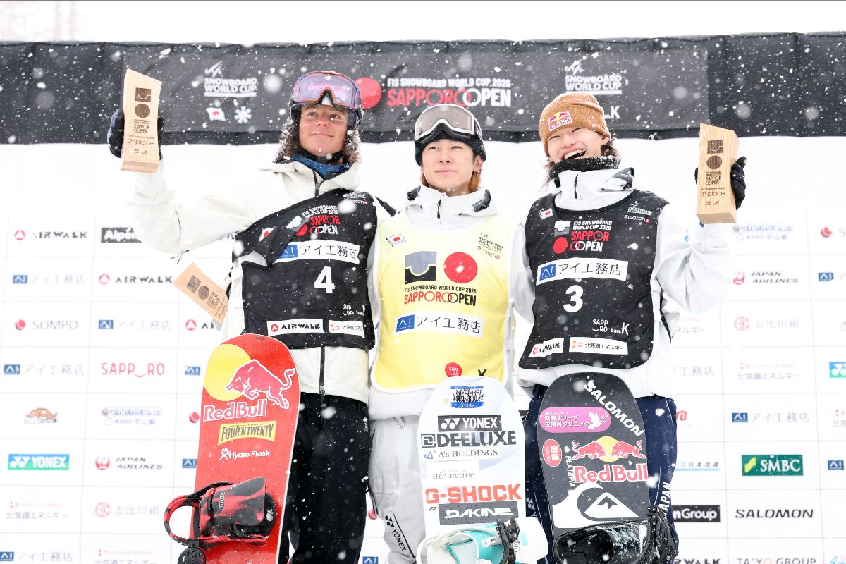 Guseli claims silver at weather affected Sapporo Halfpipe World Cup